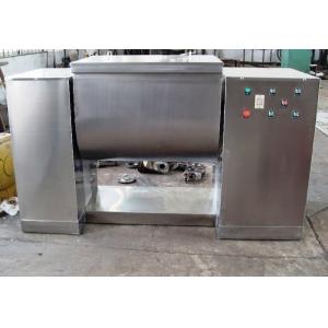 Liquid Feeding Slot 120 Kg / Batch Wet Powder Blending Equipment