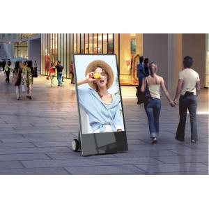 43" Lcd Outdoor Digital Poster Waterproof 1500nits IP56