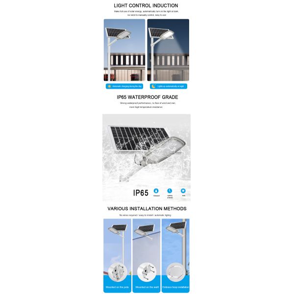 60mm Arm Rod IP65 Split Solar LED Street Lights Long Working Time