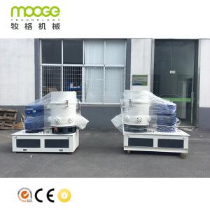 Factory Price Fiber Agglomerator