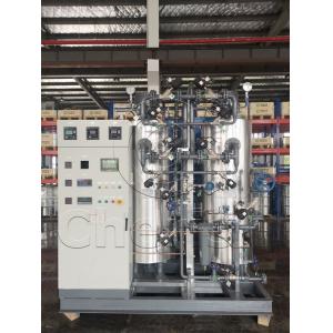 Customized Nitrogen Gas Purification System According To Different Medium