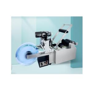 Filling Capping And Labeling Machine