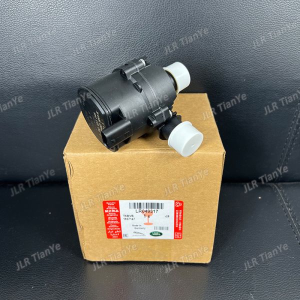 LR049317 LR166720 LR169917 For Jaguar Land Rover Brushless Water Pump 12V