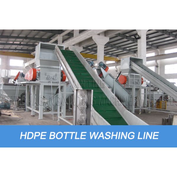 Buy 150kw - 480kw Plastic Bottle Recycling Machine PE Films PP Woven Bags Washing at wholesale prices
