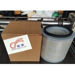 14 Inch Filter Element Intake Air Cleaner K3250 AF25812 AF25813