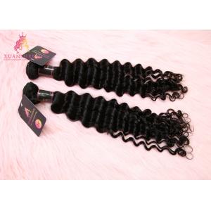 China Full Cuticle Double Drawn Virgin Indian Hair Remy Wefts Tight And Neat on sale