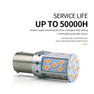 3030 2100lm 35SMD LED Tail Light Bulbs 1156BAU15S PY21W