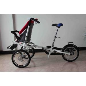 GTZ German Technical baby stroller bike