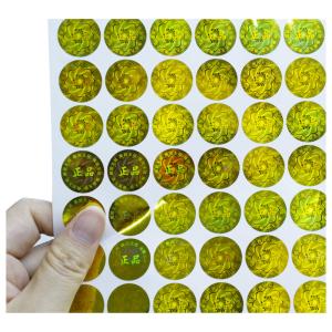 Pely Anti Counterfeit Custom Die Cut Holographic Stickers