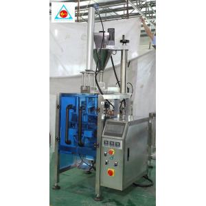 automatic powder wheat maize flour packaging machine sachet packing machine