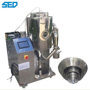 China Well Specialized Laboratory Mini Vacuum Spray Dryer Machine For Milk Coffee on sale