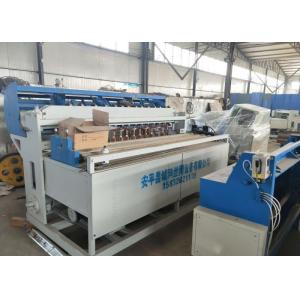 Firm Welding Spot Construction Mesh Welding Machine For Concrete Wire Mesh