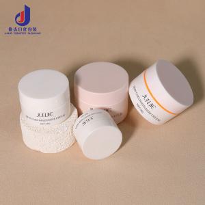 Empty PP Plastic skincare Scrub Cream Jars Various Sizes for Skin Care Colors