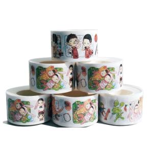 Tearable 65g CMYK Decorative Masking Washi Tape