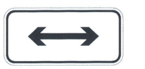 Low Cost Rectangular Shaped Sign Outdoor Direction Sign White and Black Traffic Plate On Sale