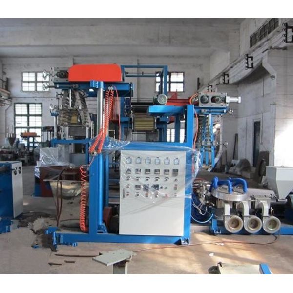 Buy PVC Film Blowing MachineSJ55 at wholesale prices