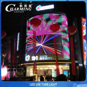 Landscape LED Pixel Tube Light Anti UV Wear Resistant Durable