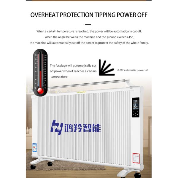 Carbon Fiber Electric Room Heater with Over Protection and Adjustable Thermostat