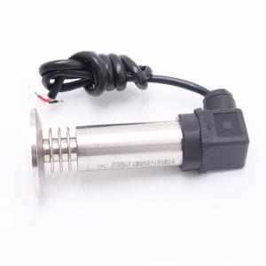 Differential Electronic Air Pressure Sensor -100KPa - 60MPa Pressure Range