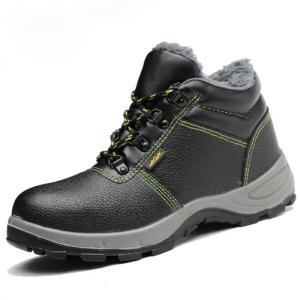 China Winter Insulated High-Top Safety Boots on sale