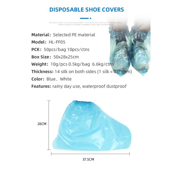 FDA Approved Disposable Plastic Shoe Covers for Medical and Veterinary