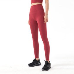 2021 new design arrive Breathable high quality Yoga pants women high waisted