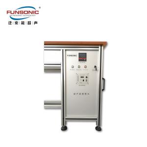 Ultrasonic Soldering Tin Coating Machine Immersion Welding With High Frequency