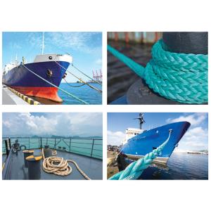 High Quality Nylon 12 Strands Mooring Rope