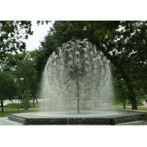 Quality DN50 65m3/h 2&quot; Crystal Ball Dancing Fountain Nozzles for sale