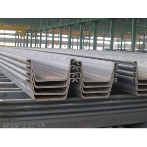 Hot Rolled Steel Sheet Piles Az Z Type 6m 12m Carbon Steel Channel