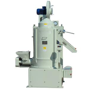 Rice Mill Machinery MNMLt26 Autocratic Professional Manufacture Brown Rice