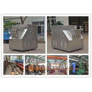 SUS304 Stainless Steel Mechanical Homogenizer For Milk / Baby Food