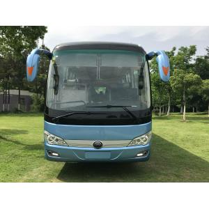 ZK6116H5Z 5550mm Wheelbase Diesel 100km/H Used Yutong Buses Luxurious Passenger