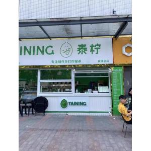 Horizontal Folding Windows with Heat Insulation - Free Samples