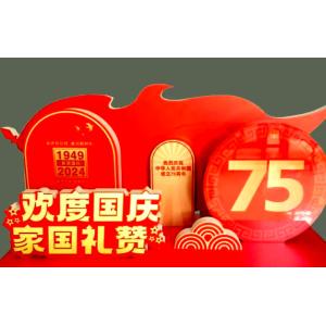 Space Panel Easy Installation 30mm 40mm 50mm Thicknesses for Customer Requiremen