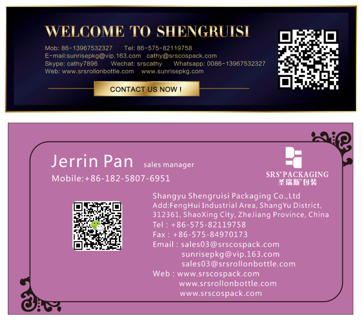 acrylic paint color custom cute acrylic cream jar 15ml 30ml 50ml.png