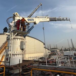 Quality 1T30M Offshore Extending Boom Crane for sale