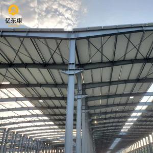 Modern Contemporary Prefab Steel Structure Building High Weather Resistance