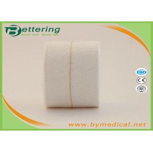 5cm Medical Pure Cotton Heavy Stretch Tape Elastic Adhesive Bandage EAB Wrist