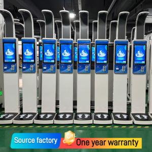 SH-V15 Pharmacy Bmi Height Weight Machine