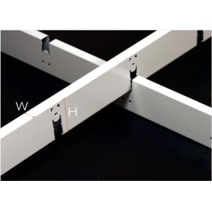 Quality Square / Rectangle ceiling Grille Metal Grid Ceiling / Aluminum grid ceiling tiles for sale