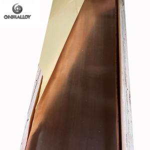 C17200 C17500 C17510 Beryllium Copper Plate CuBe2 Square Plate / Sheet