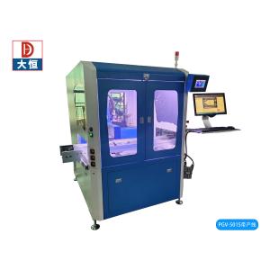 TWO Part Pu Epoxy silicone resin dispensing machine CCD visual capturing system