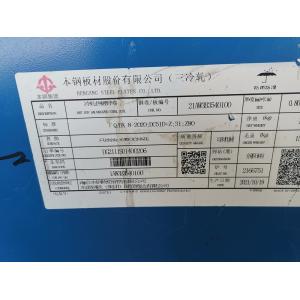 Dc51d +Z80 No Spangle Galvanised Steel Coil 1.5*1500mm