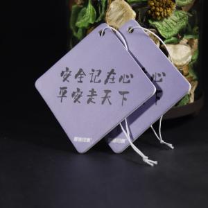 Natural Hanging Paper Air Freshener For Promotion Gifts