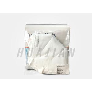 Disposable Breathable Protective Anti Flu KN95 Certified Mask