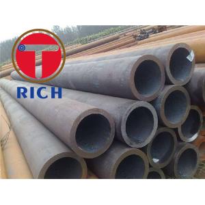 15CrMo asm sa789 duplex stainless steel tube