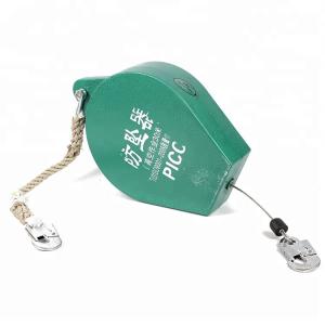 1T Retractable Fall Arrester 10m Wire Rope Body Harness