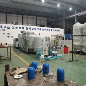 Buy cheap Fully Auto High Purity Nitrogen Generator Onsite For Heat Treating Industry from wholesalers