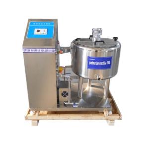 Uv Pasteurizer Small Milk Pasteurization Machine